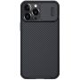 Nillkin CamShield Pro cover case for Apple iPhone 13 Pro Max order from official NILLKIN store